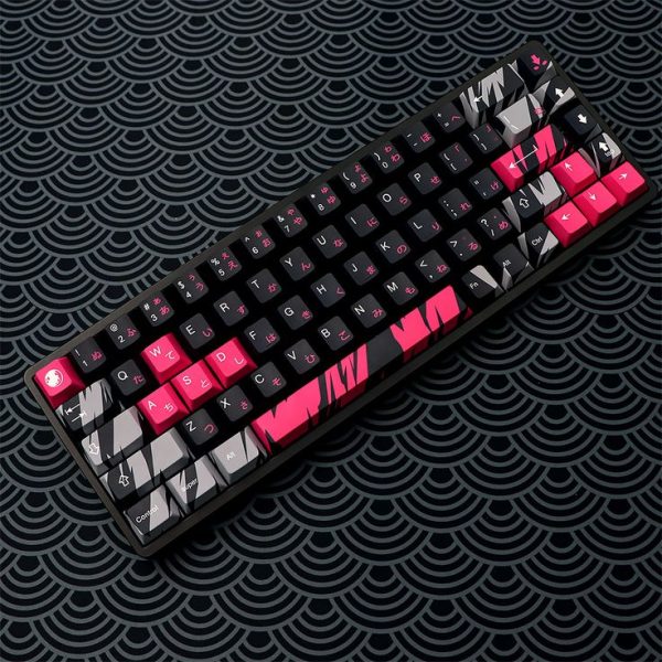 Mechanical Gaming Keyboard